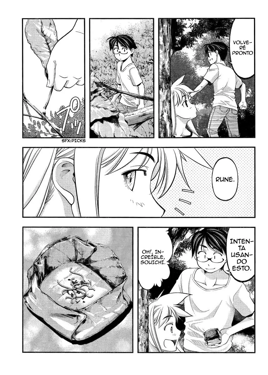 Boku To Rune To Aoarashi (2015) - Capítulo 2 - Página 24 - LectorTMOo