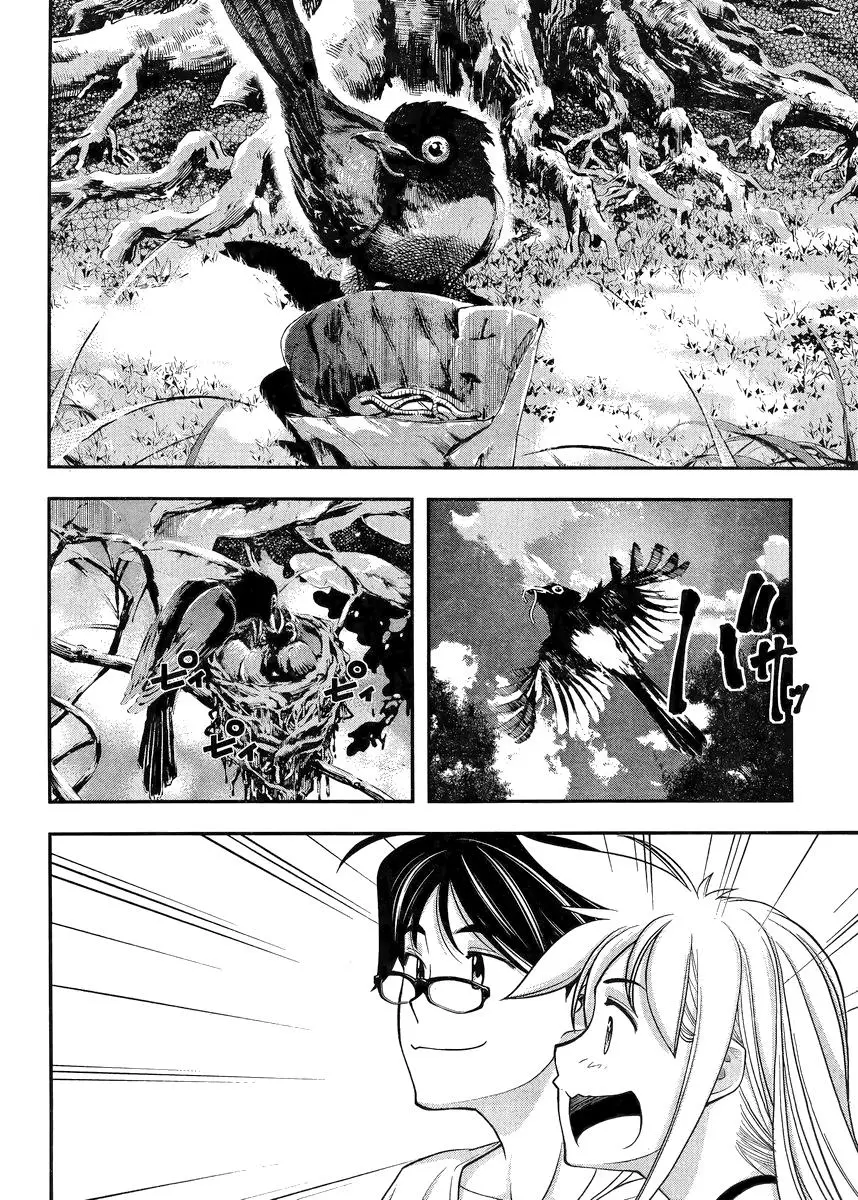 Boku To Rune To Aoarashi (2015) - Capítulo 2 - Página 27 - LectorTMOo