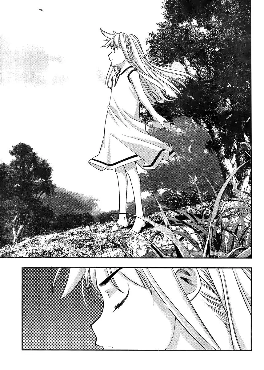 Boku To Rune To Aoarashi (2015) - Capítulo 2 - Página 30 - LectorTMOo