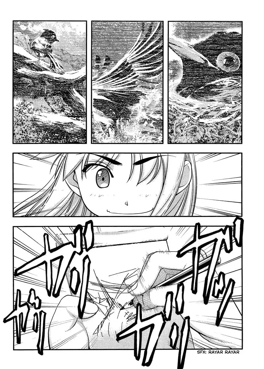 Boku To Rune To Aoarashi (2015) - Capítulo 2 - Página 31 - LectorTMOo