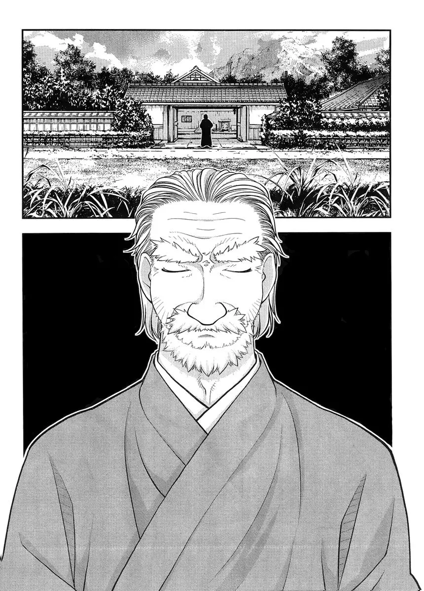 Boku To Rune To Aoarashi (2015) - Capítulo 3 - Página 4 - LectorTMOo