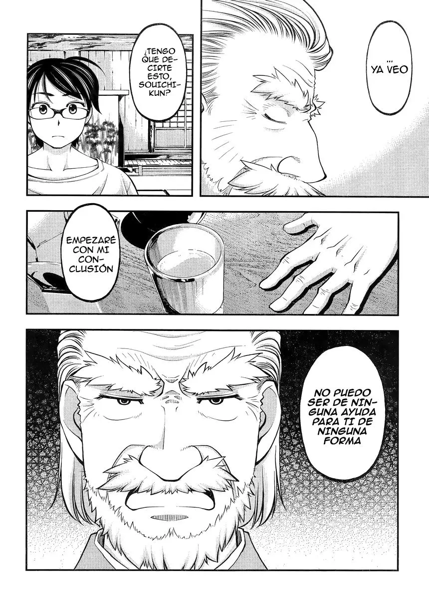 Boku To Rune To Aoarashi (2015) - Capítulo 3 - Página 12 - LectorTMOo