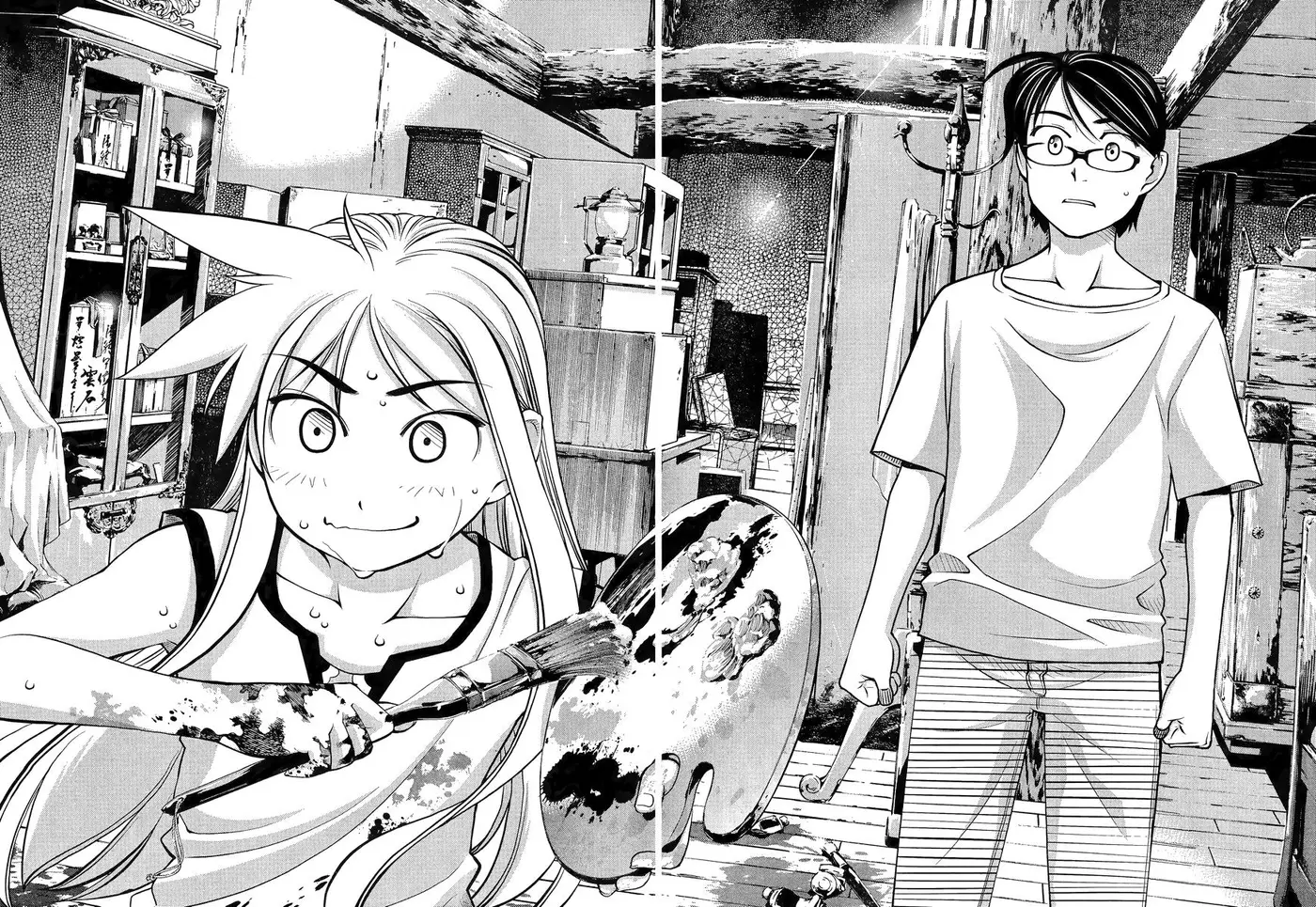 Boku To Rune To Aoarashi (2015) - Capítulo 3 - Página 17 - LectorTMOo