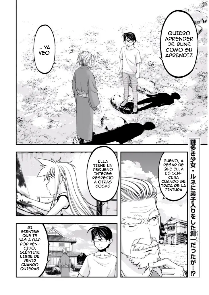 Boku To Rune To Aoarashi (2015) - Capítulo 4 - Página 4 - LectorTMOo