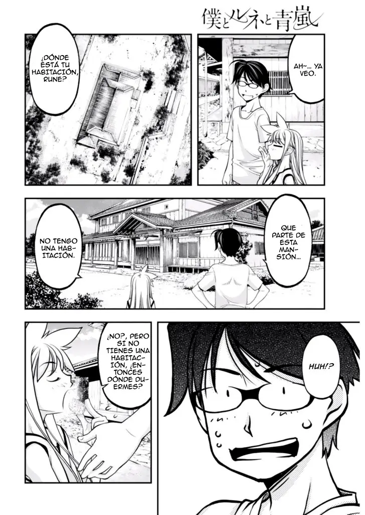 Boku To Rune To Aoarashi (2015) - Capítulo 4 - Página 13 - LectorTMOo