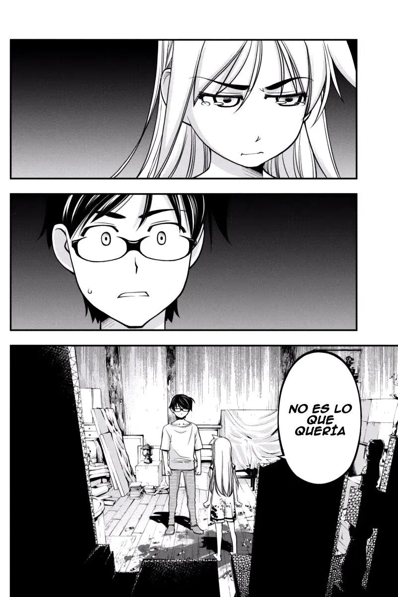 Boku To Rune To Aoarashi (2015) - Capítulo 5 - Página 4 - LectorTMOo