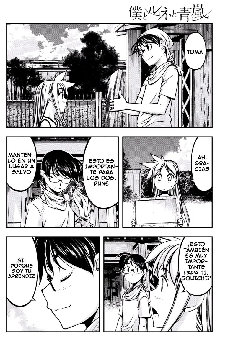 Boku To Rune To Aoarashi (2015) - Capítulo 5 - Página 18 - LectorTMOo