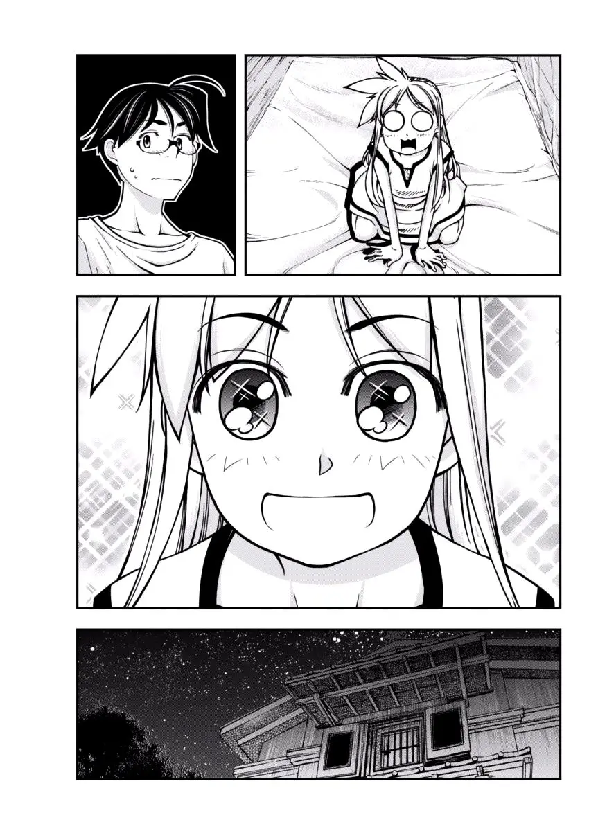 Boku To Rune To Aoarashi (2015) - Capítulo 6 - Página 17 - LectorTMOo