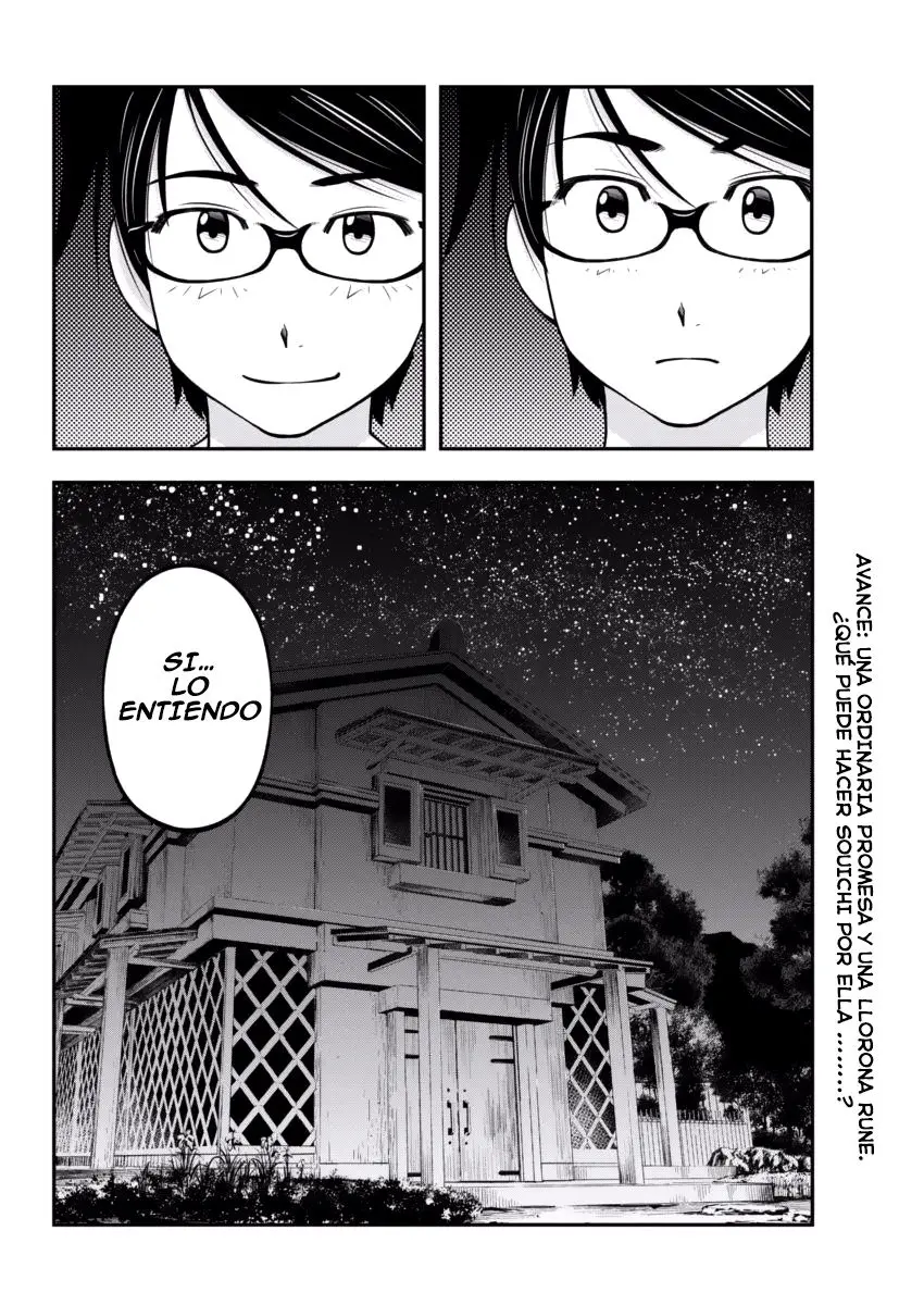 Boku To Rune To Aoarashi (2015) - Capítulo 6 - Página 22 - LectorTMOo
