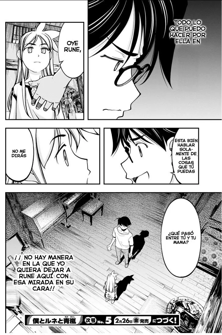 Boku To Rune To Aoarashi (2015) - Capítulo 7 - Página 22 - LectorTMOo