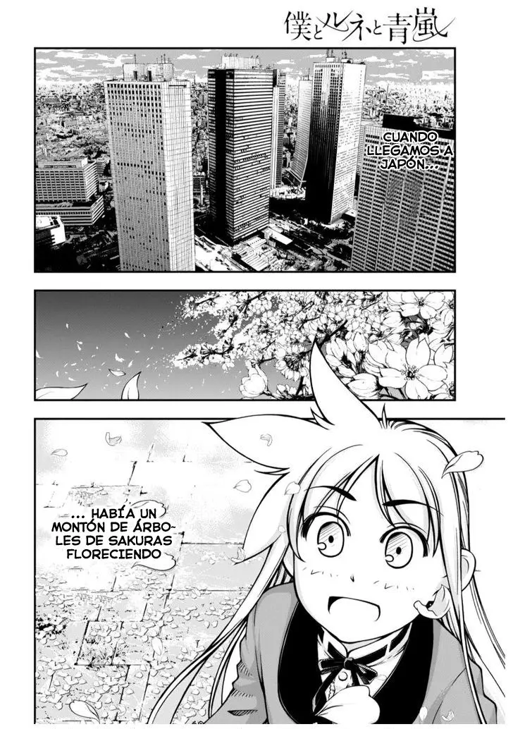 Boku To Rune To Aoarashi (2015) - Capítulo 8 - Página 5 - LectorTMOo