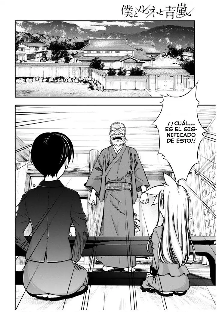 Boku To Rune To Aoarashi (2015) - Capítulo 8 - Página 7 - LectorTMOo