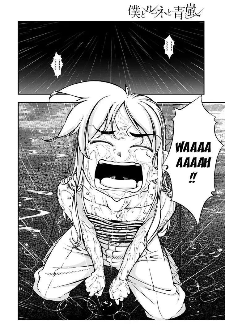Boku To Rune To Aoarashi (2015) - Capítulo 8 - Página 13 - LectorTMOo