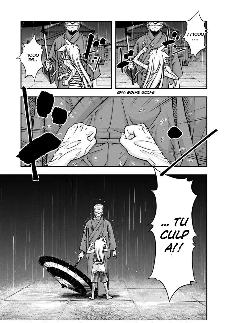 Boku To Rune To Aoarashi (2015) - Capítulo 8 - Página 16 - LectorTMOo