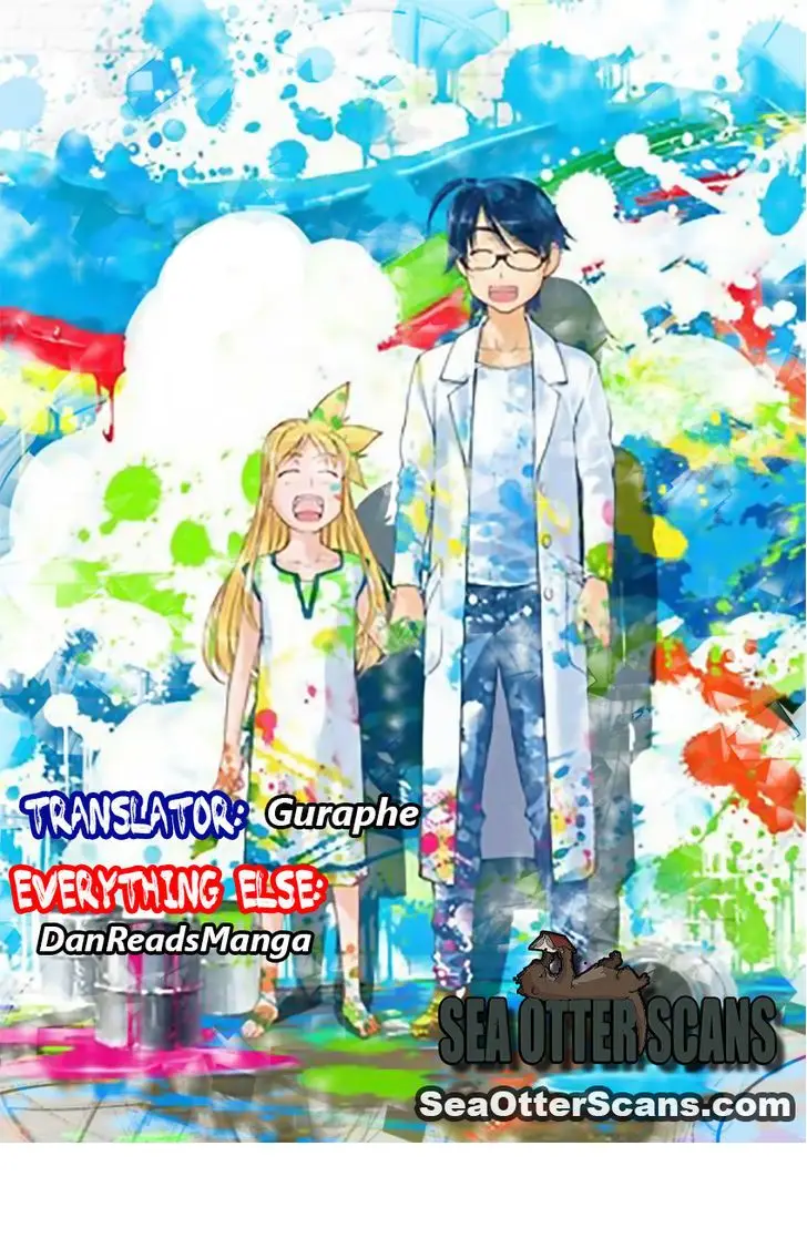 Boku To Rune To Aoarashi (2015) - Capítulo 9 - Página 3 - LectorTMOo