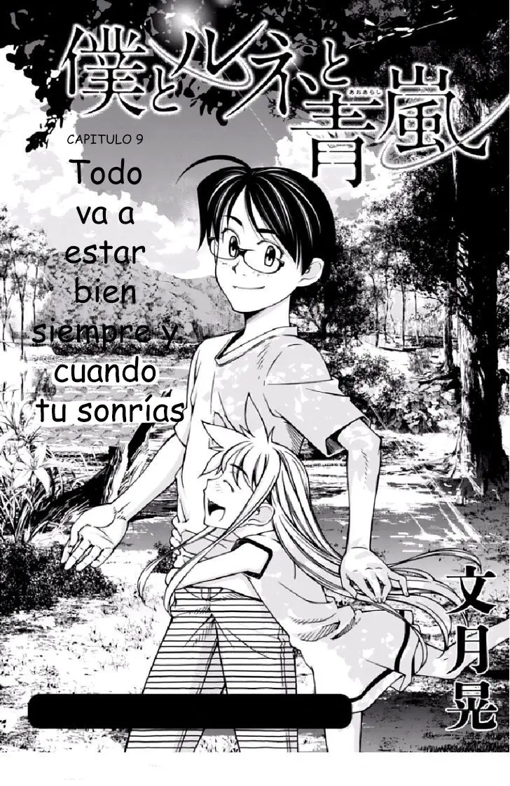 Boku To Rune To Aoarashi (2015) - Capítulo 9 - Página 4 - LectorTMOo