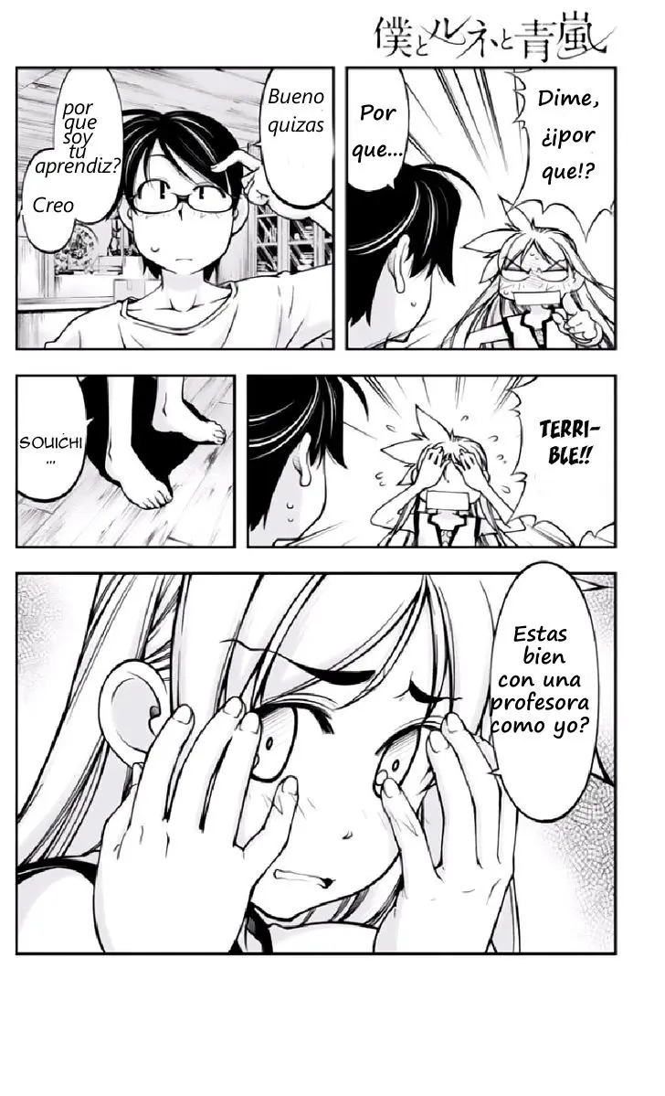 Boku To Rune To Aoarashi (2015) - Capítulo 9 - Página 17 - LectorTMOo