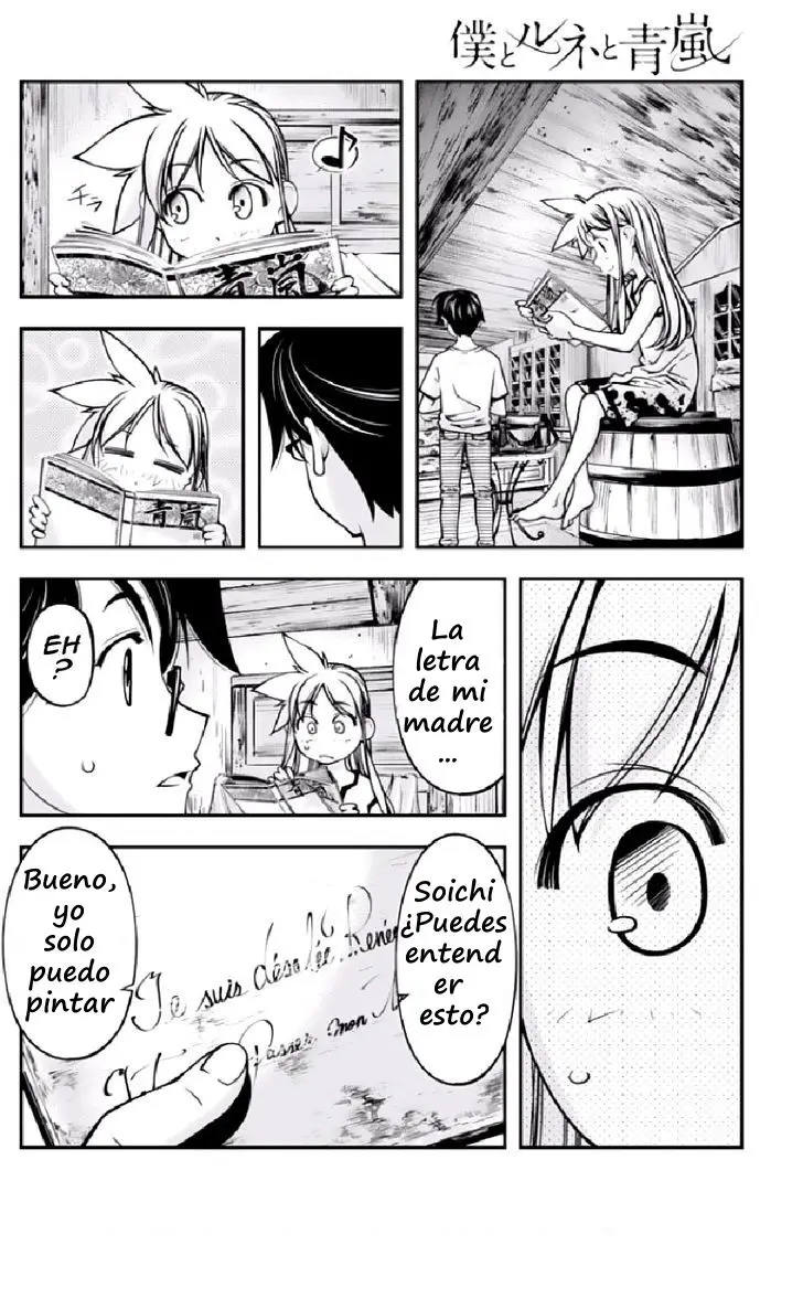 Boku To Rune To Aoarashi (2015) - Capítulo 9 - Página 21 - LectorTMOo