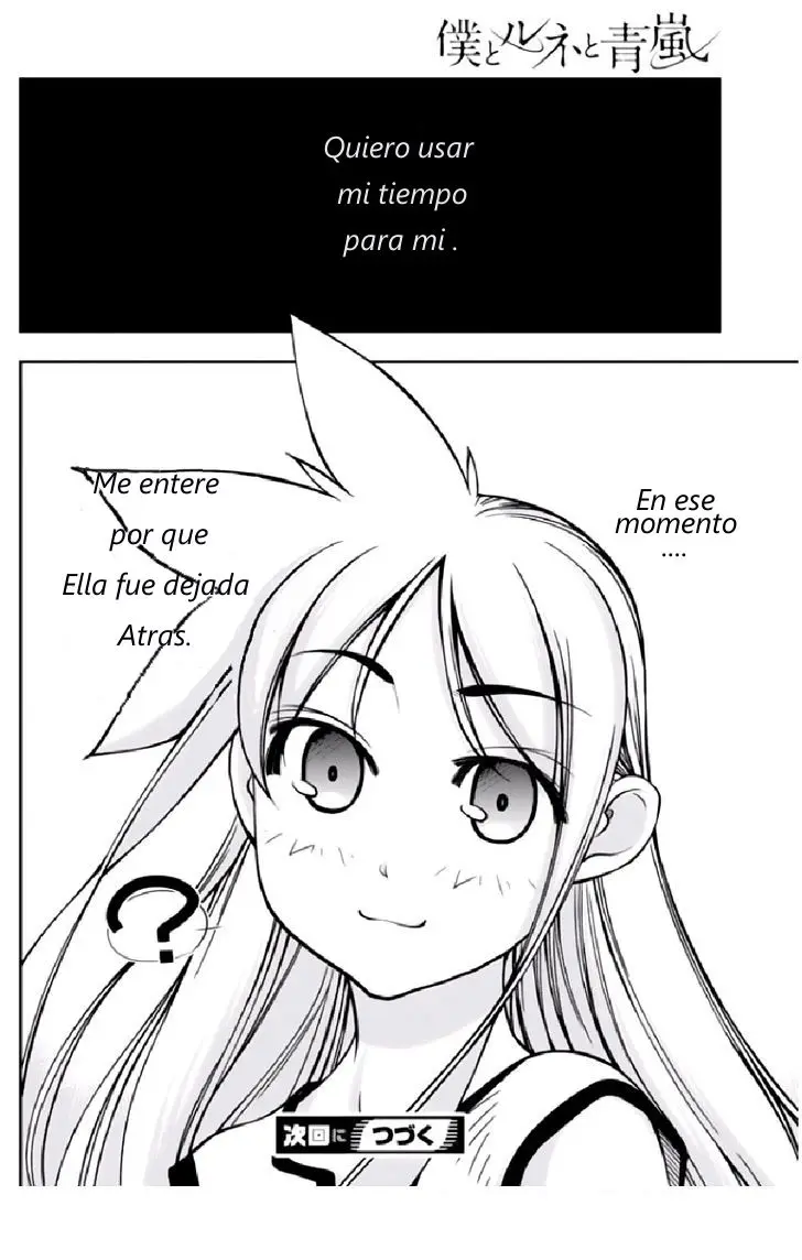 Boku To Rune To Aoarashi (2015) - Capítulo 9 - Página 23 - LectorTMOo