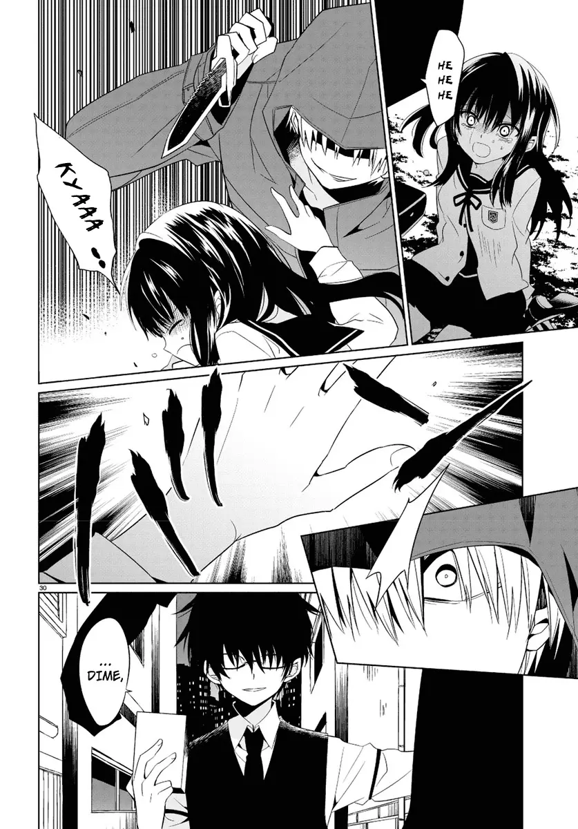 Boku to Senpai no Tekken Kousai (2012) - Capítulo 1 - Página 30 - LectorTMOo