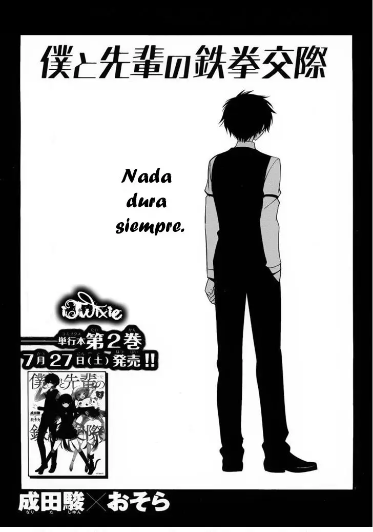 Boku to Senpai no Tekken Kousai (2012) - Capítulo 10 - Página 2 - LectorTMOo