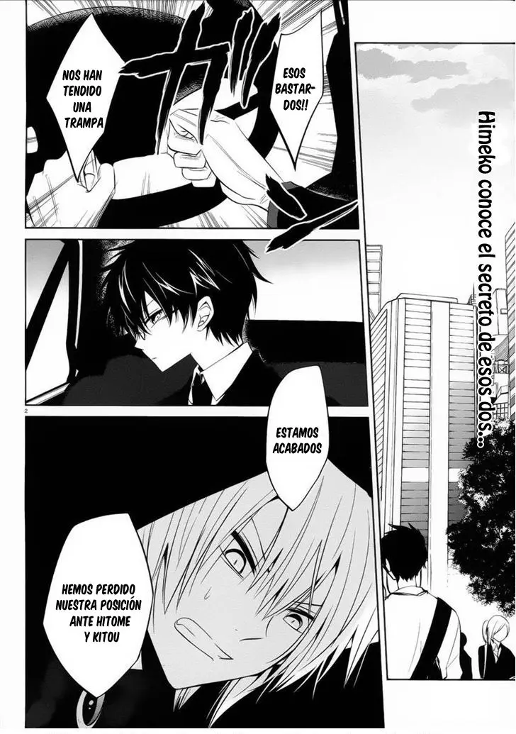 Boku to Senpai no Tekken Kousai (2012) - Capítulo 10 - Página 3 - LectorTMOo