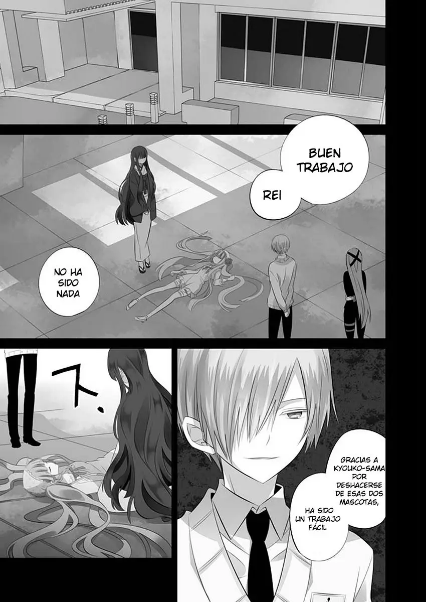Boku to Senpai no Tekken Kousai (2012) - Capítulo 11 - Página 3 - LectorTMOo