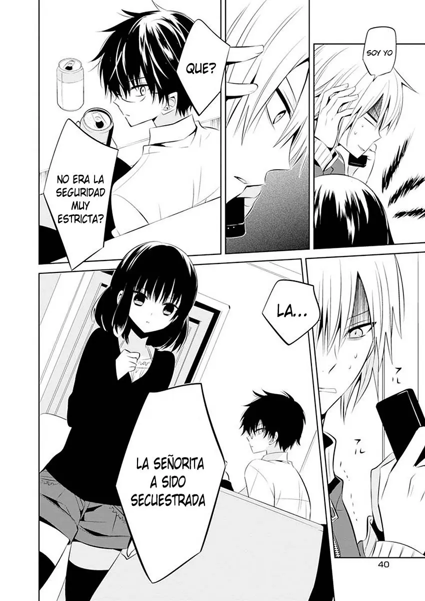 Boku to Senpai no Tekken Kousai (2012) - Capítulo 11 - Página 14 - LectorTMOo