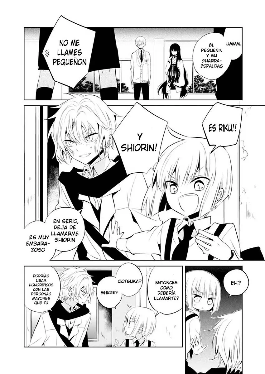 Boku to Senpai no Tekken Kousai (2012) - Capítulo 11 - Página 16 - LectorTMOo