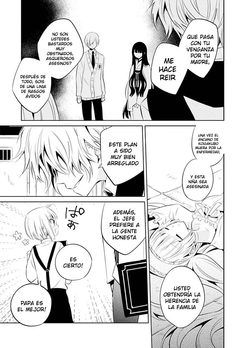 Boku to Senpai no Tekken Kousai (2012) - Capítulo 11 - Página 19 - LectorTMOo