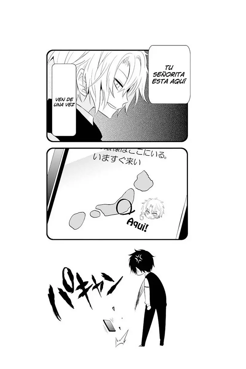 Boku to Senpai no Tekken Kousai (2012) - Capítulo 11 - Página 31 - LectorTMOo