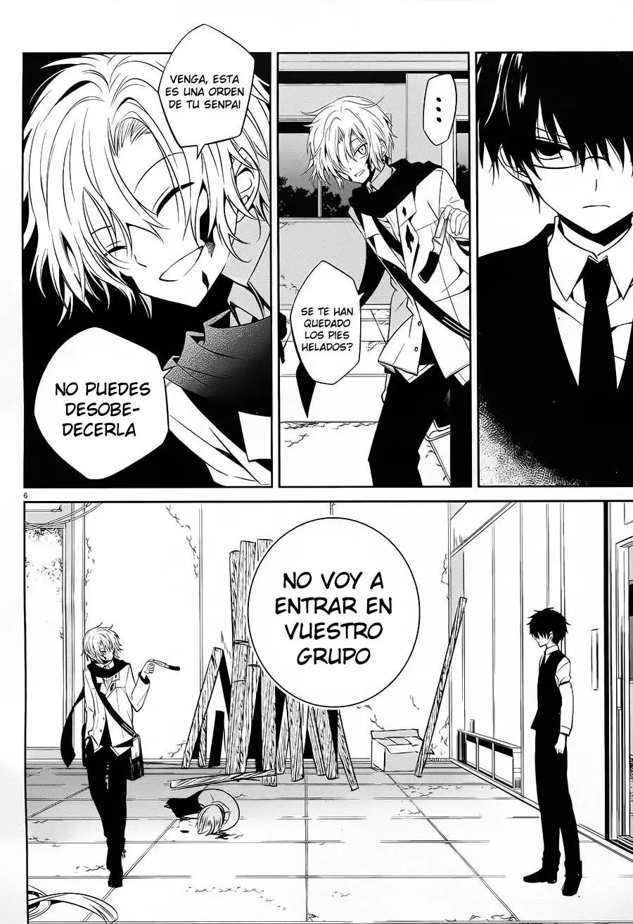 Boku to Senpai no Tekken Kousai (2012) - Capítulo 12 - Página 7 - LectorTMOo