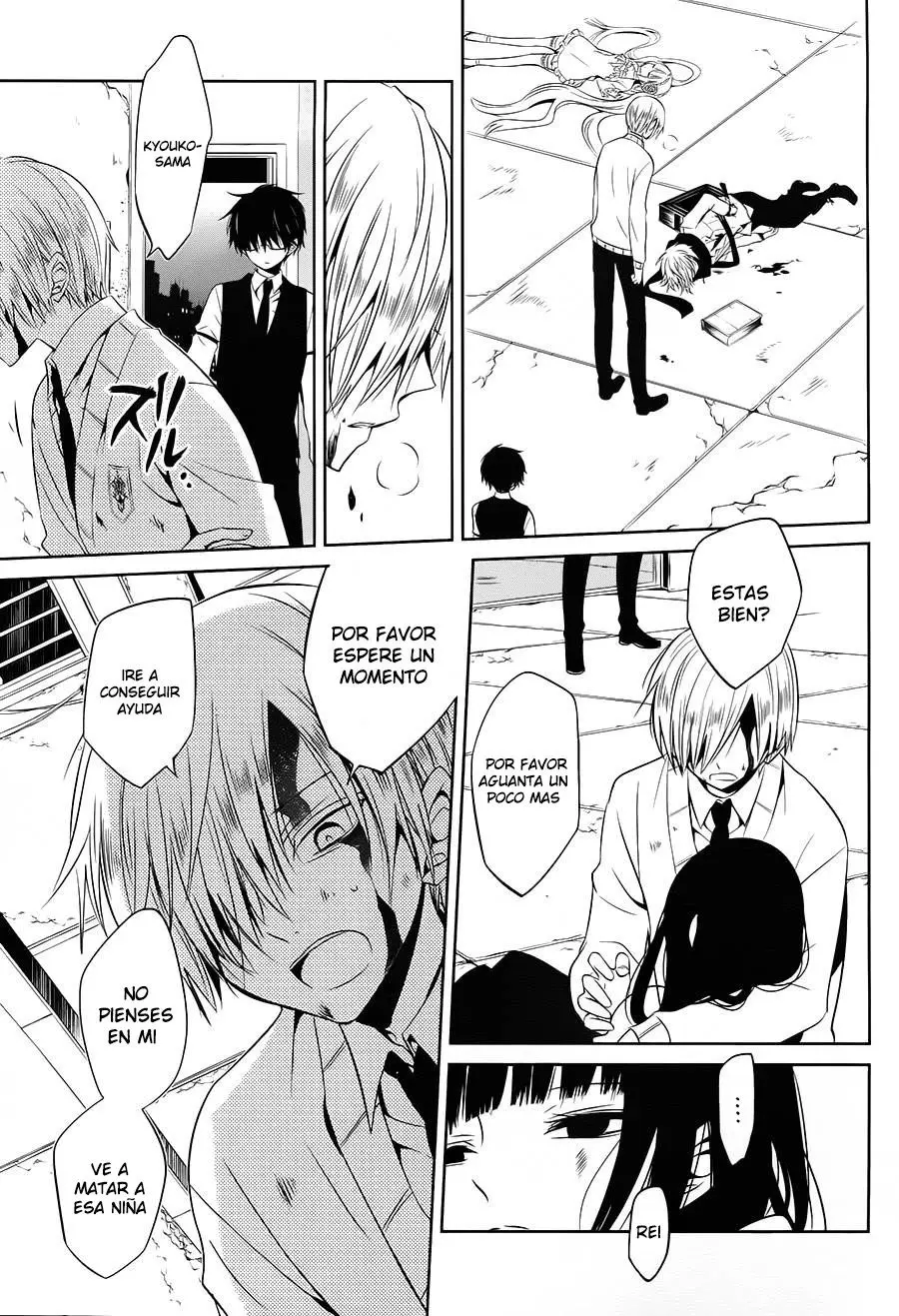 Boku to Senpai no Tekken Kousai (2012) - Capítulo 12 - Página 12 - LectorTMOo
