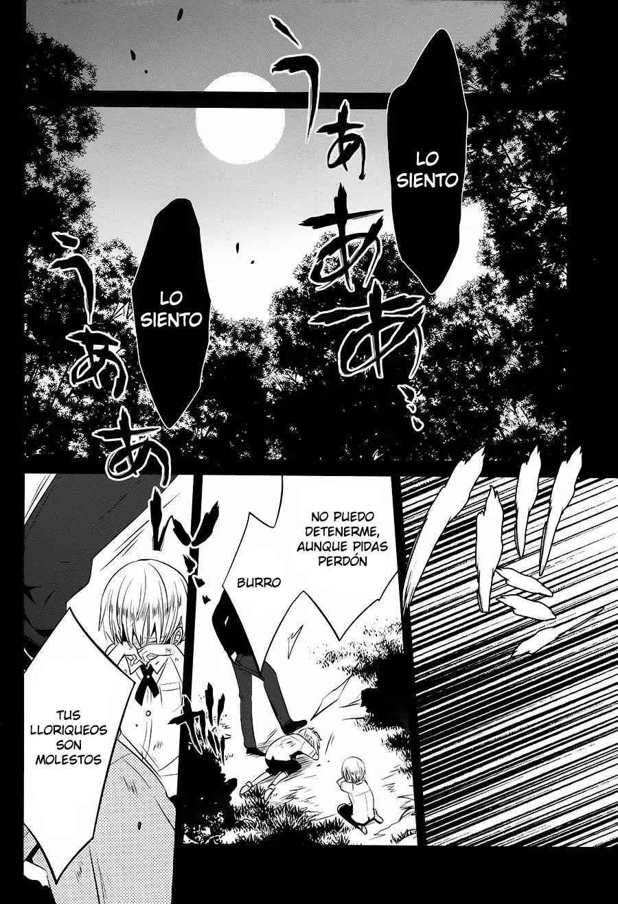 Boku to Senpai no Tekken Kousai (2012) - Capítulo 12 - Página 17 - LectorTMOo