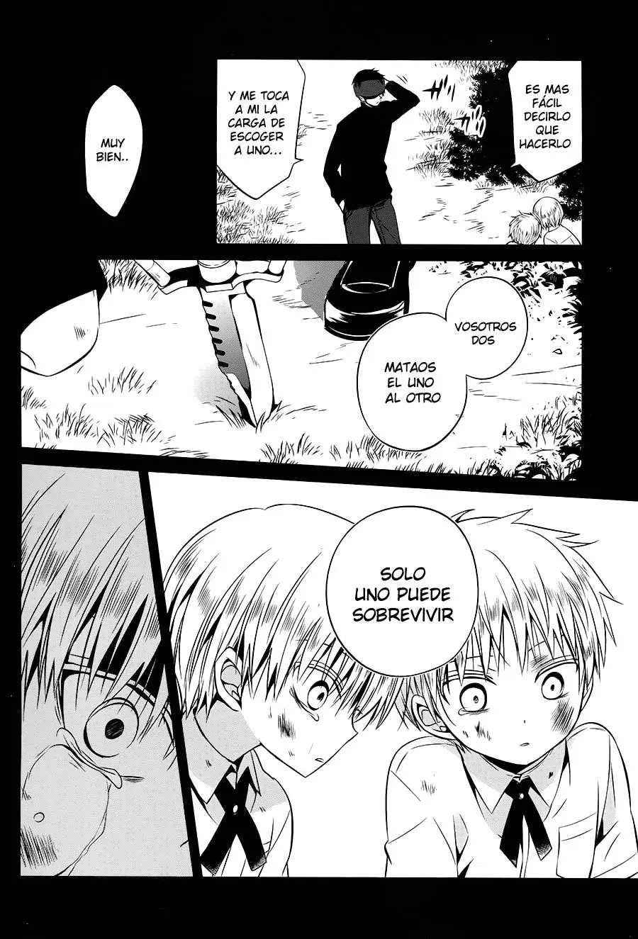 Boku to Senpai no Tekken Kousai (2012) - Capítulo 12 - Página 19 - LectorTMOo