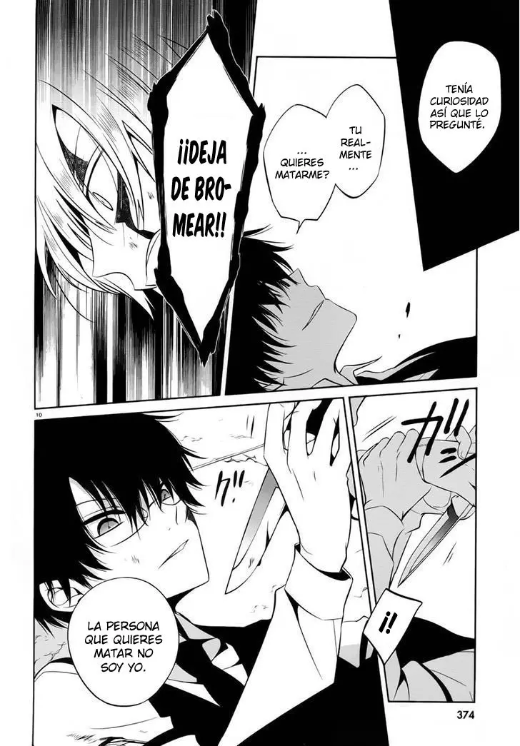 Boku to Senpai no Tekken Kousai (2012) - Capítulo 13 - Página 11 - LectorTMOo