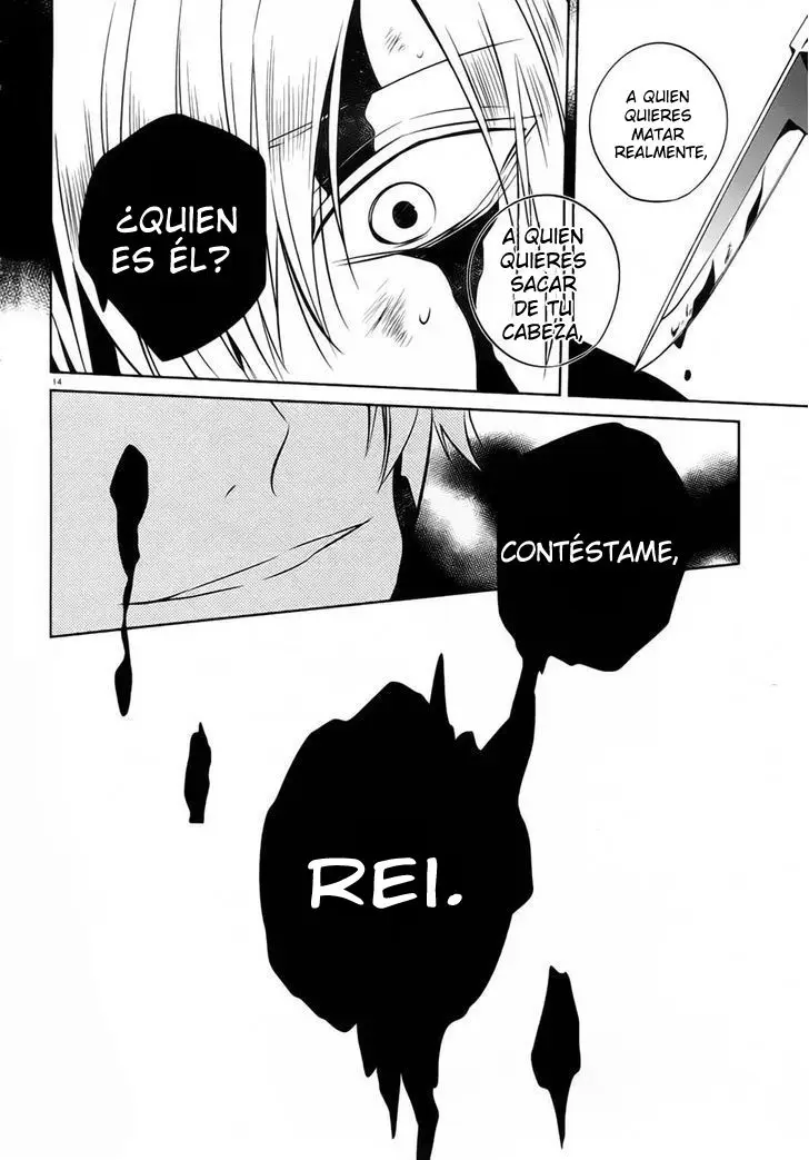 Boku to Senpai no Tekken Kousai (2012) - Capítulo 13 - Página 15 - LectorTMOo