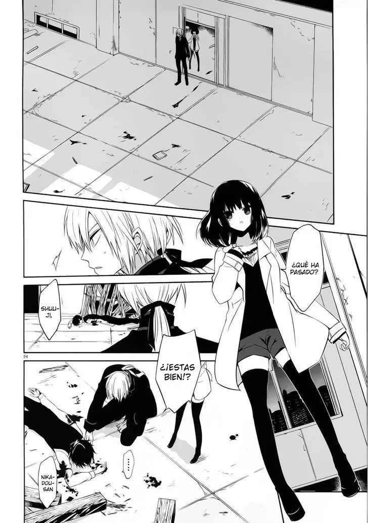 Boku to Senpai no Tekken Kousai (2012) - Capítulo 13 - Página 25 - LectorTMOo
