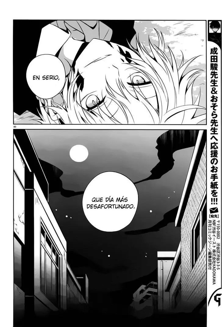 Boku to Senpai no Tekken Kousai (2012) - Capítulo 13 - Página 41 - LectorTMOo