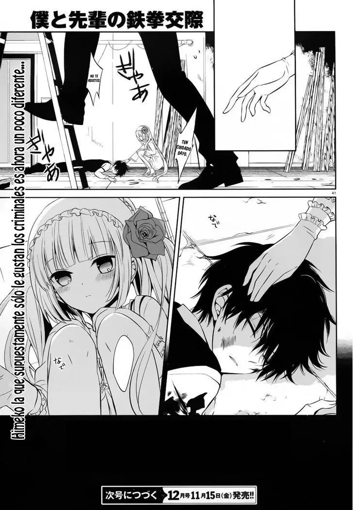 Boku to Senpai no Tekken Kousai (2012) - Capítulo 13 - Página 42 - LectorTMOo