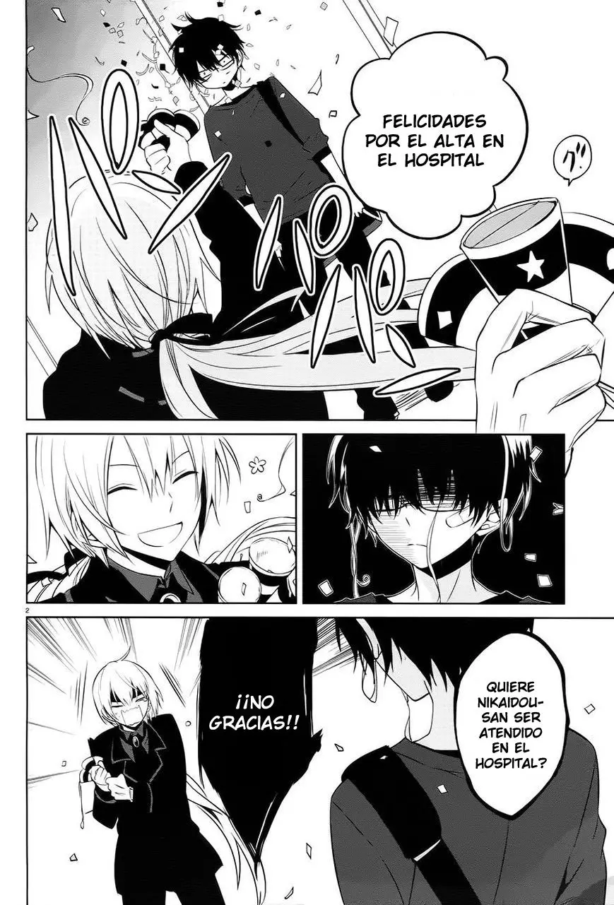 Boku to Senpai no Tekken Kousai (2012) - Capítulo 14 - Página 3 - LectorTMOo