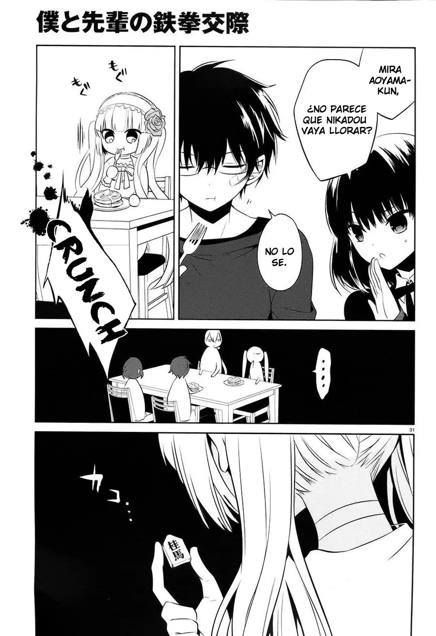 Boku to Senpai no Tekken Kousai (2012) - Capítulo 14 - Página 32 - LectorTMOo