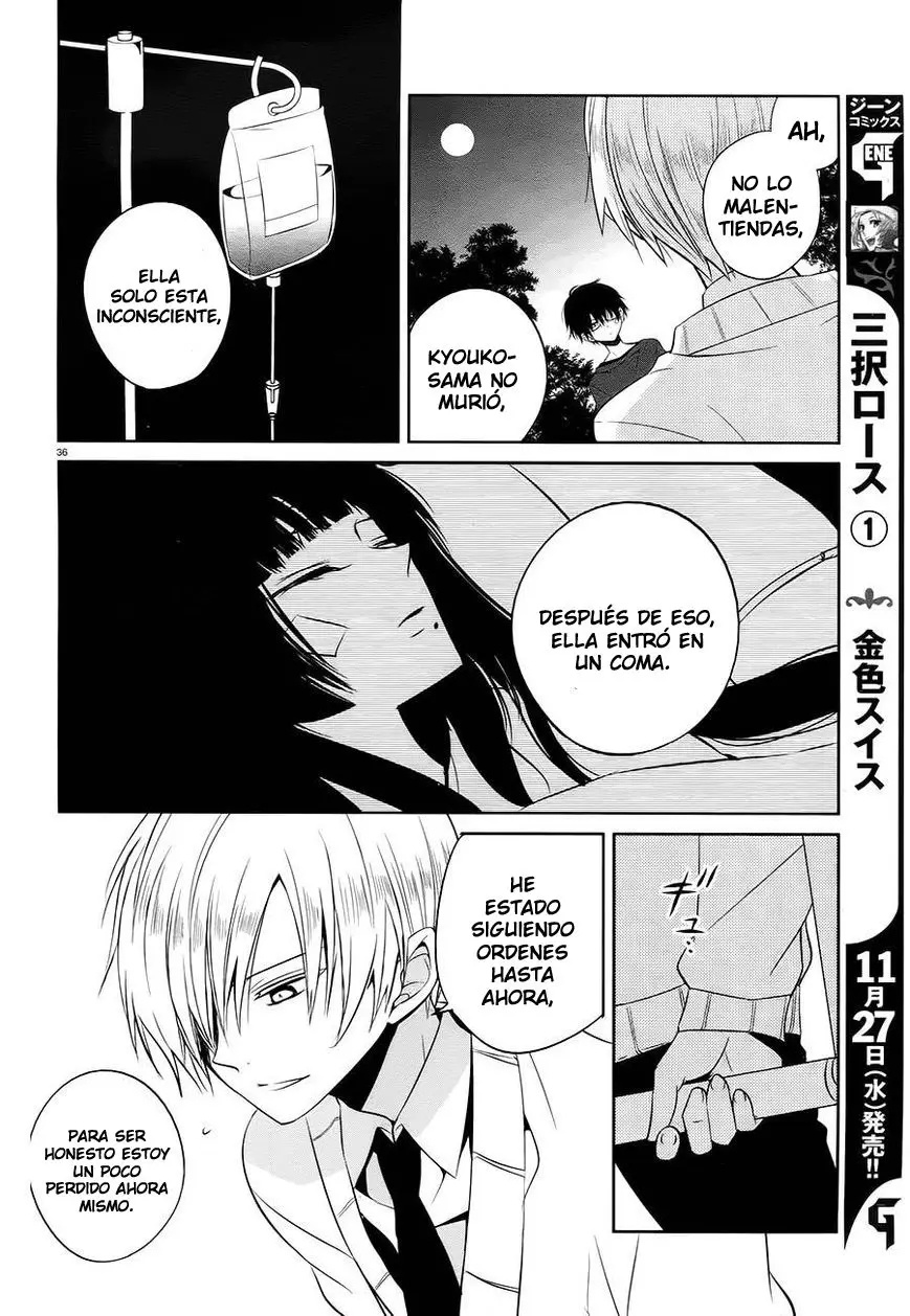 Boku to Senpai no Tekken Kousai (2012) - Capítulo 14 - Página 37 - LectorTMOo