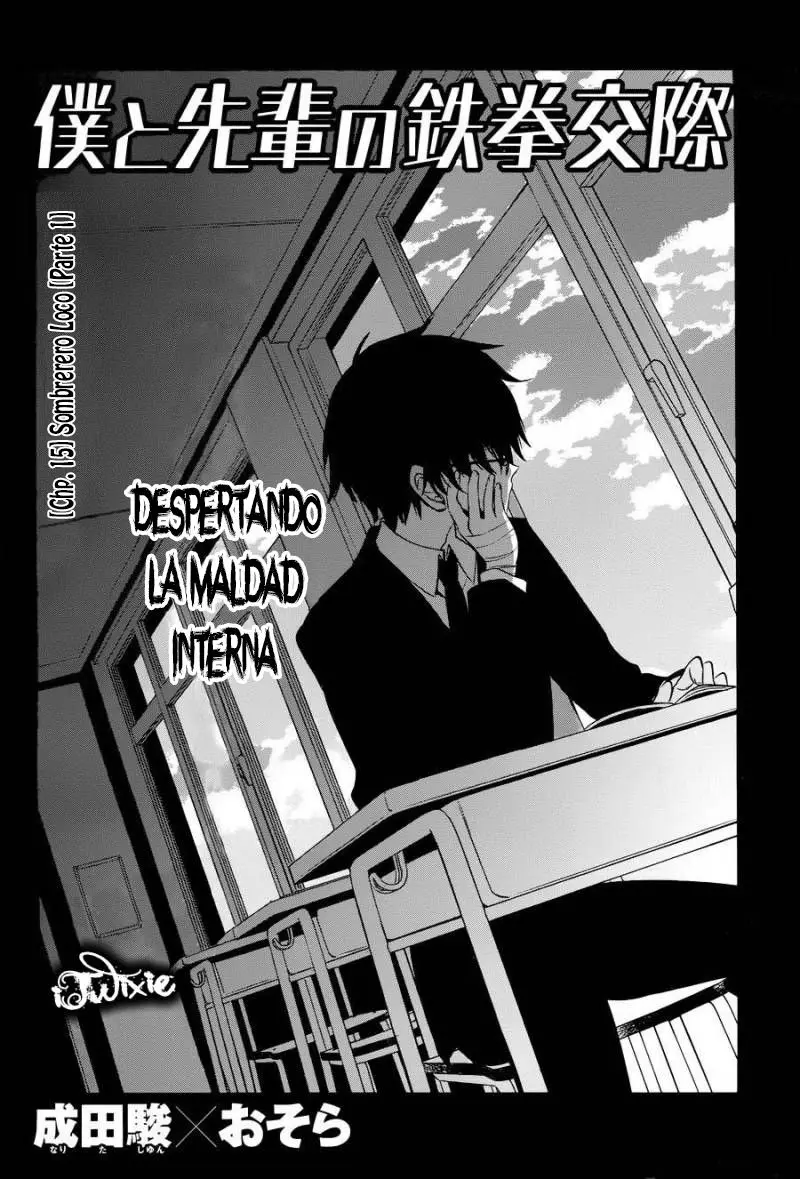 Boku to Senpai no Tekken Kousai (2012) - Capítulo 15 - Página 2 - LectorTMOo