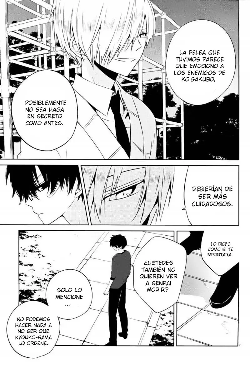 Boku to Senpai no Tekken Kousai (2012) - Capítulo 15 - Página 8 - LectorTMOo