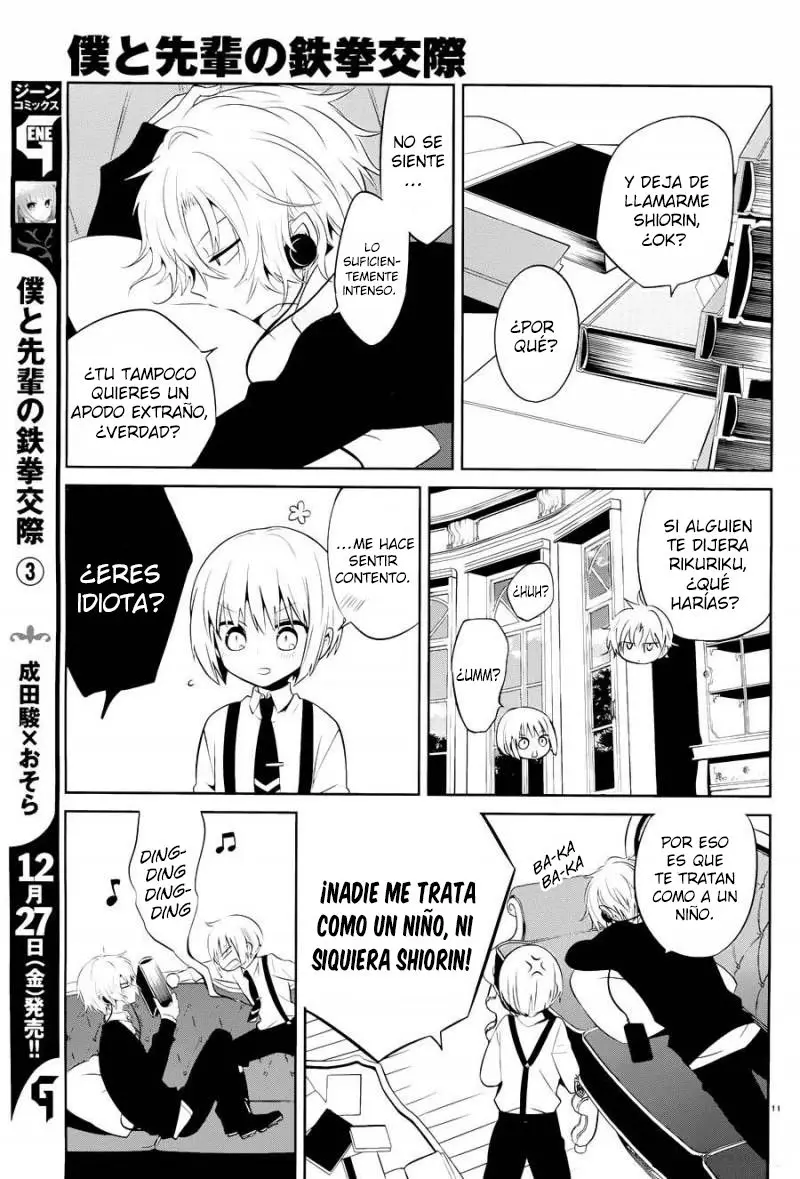 Boku to Senpai no Tekken Kousai (2012) - Capítulo 15 - Página 12 - LectorTMOo