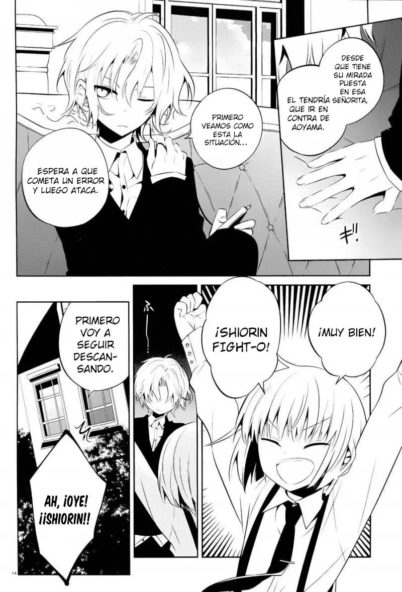 Boku to Senpai no Tekken Kousai (2012) - Capítulo 15 - Página 15 - LectorTMOo