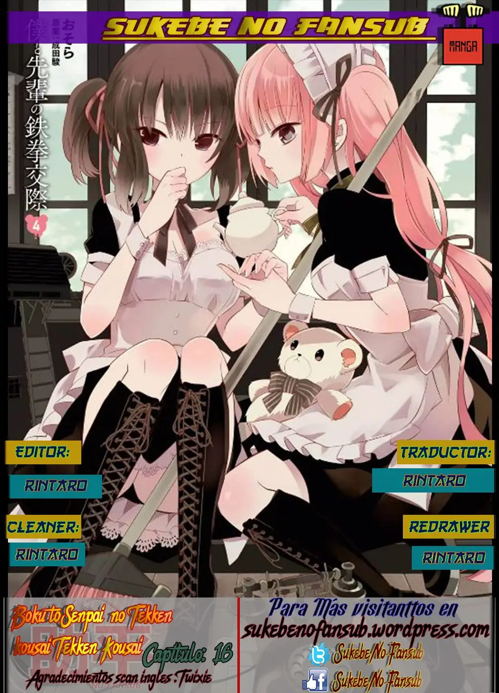 Boku to Senpai no Tekken Kousai (2012) - Capítulo 16 - Página 1 - LectorTMOo