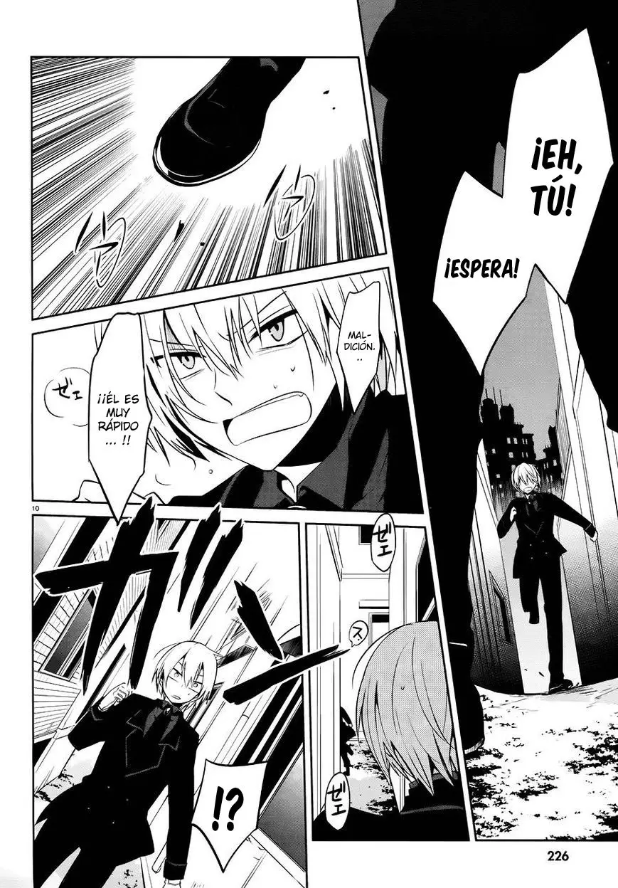 Boku to Senpai no Tekken Kousai (2012) - Capítulo 16 - Página 11 - LectorTMOo