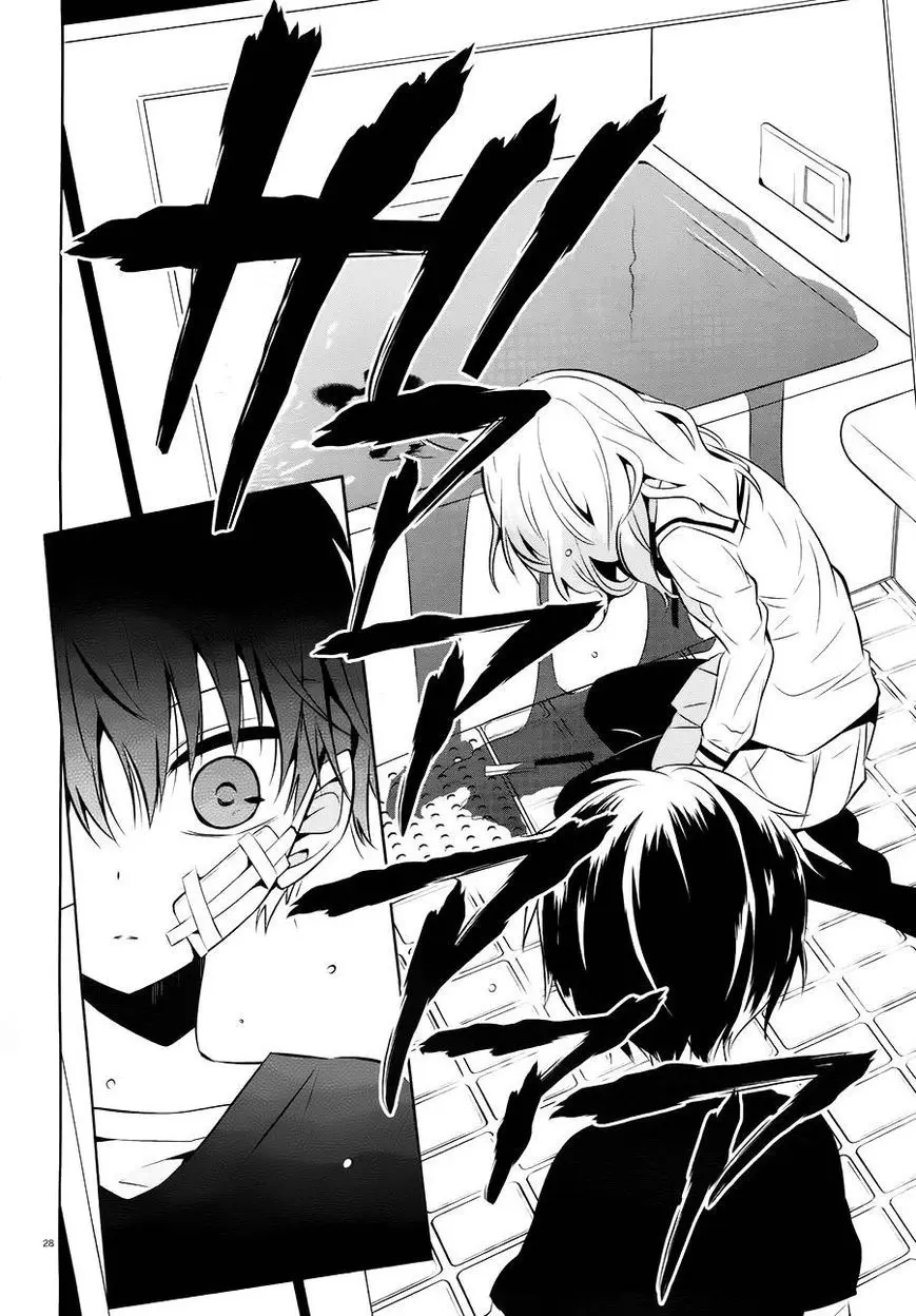 Boku to Senpai no Tekken Kousai (2012) - Capítulo 16 - Página 29 - LectorTMOo